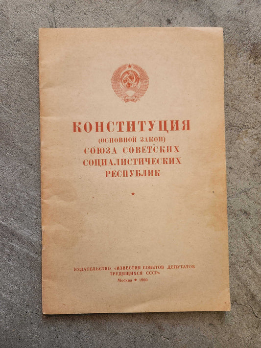 Constitution of Soviet Union