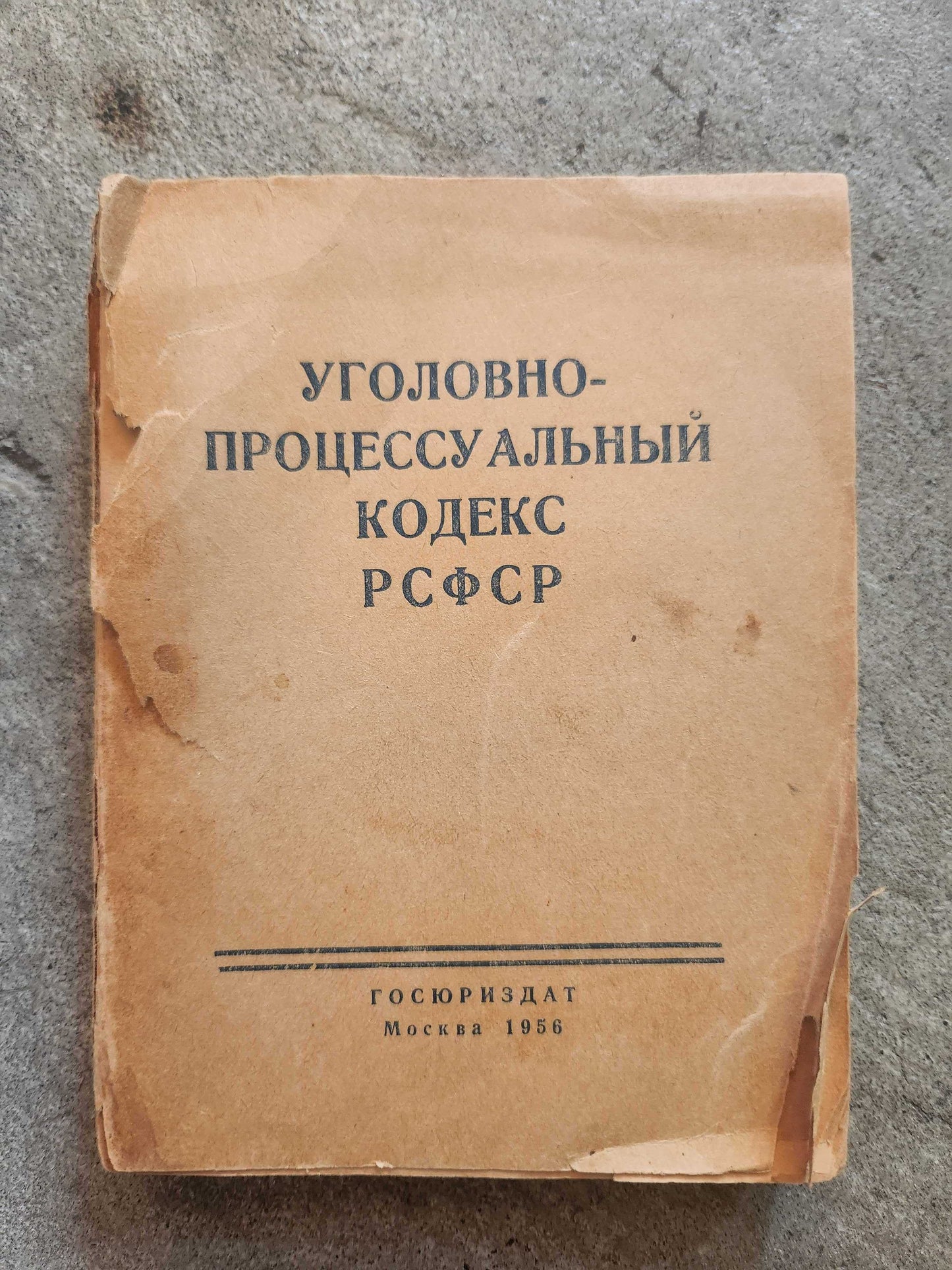 Soviet Criminal Procedural Code, 1956