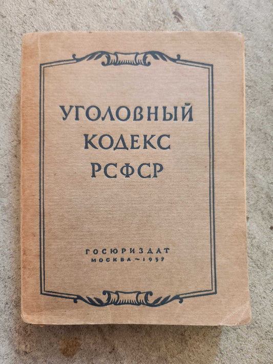 Soviet Criminal Code 1957