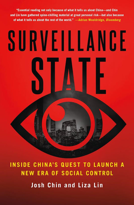 Surveillance State books (MacMillan Publishing)