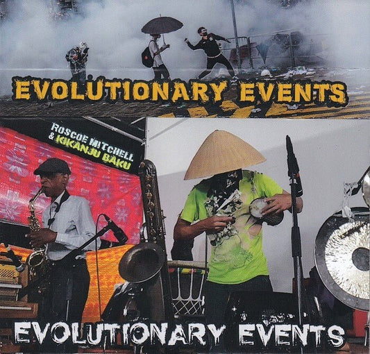 Roscoe Mitchell & Kikanju Baku – Evolutionary Events